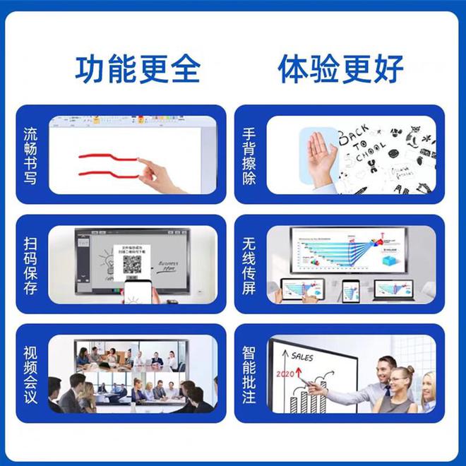 AG真人百家乐APP